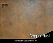 สีสร้างลวดลาย Copper Rust สีทองแดงสำเร็จรูปพร้อมใช้งานง่ายๆ